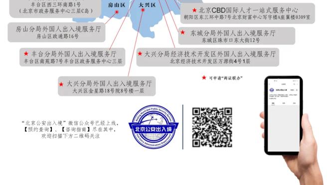 新利体育官网登录方法有哪些软件截图1